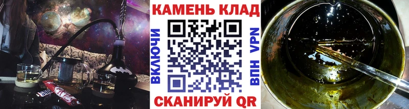 Гашиш хэш  Барыш 
