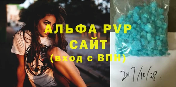 кокаин премиум Пролетарск