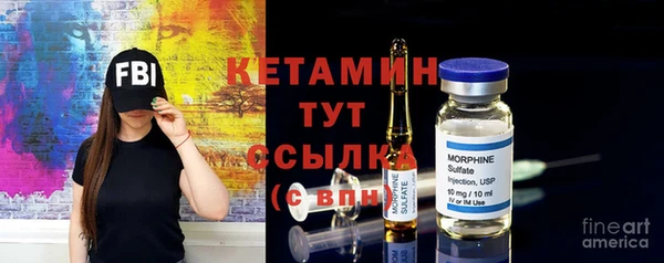 кокаин премиум Пролетарск