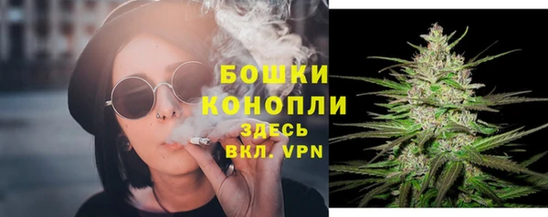 марихуана Приозерск