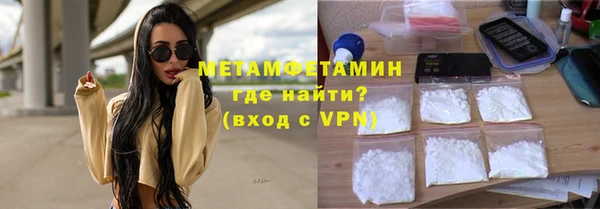 кокс Балахна