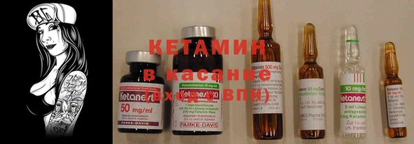 кокс Балахна