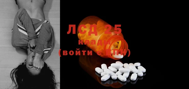 марихуана Приозерск