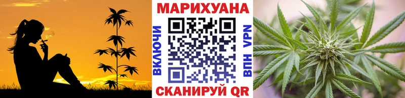даркнет сайт  Барыш  МАРИХУАНА индика 